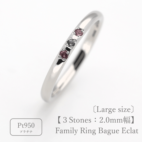 CATEGORY 宝石から選ぶ | Artisan Works by Atelier CraM CATEGORY 宝石から選ぶ | Artisan Works by Atelier CraM