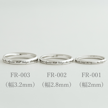 ファミリーリング（Bague Lettre-バーグ レトル）|大切な絆を文字で紡ぐ指輪【文字をリング一周に刻印-選べる幅とフォント】｜シルバー925｜Artisan Works