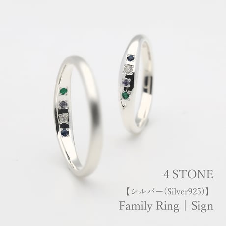 CATEGORY エメラルド | Artisan Works by Atelier CraM| CATEGORY エメラルド | Artisan Works by Atelier CraM|