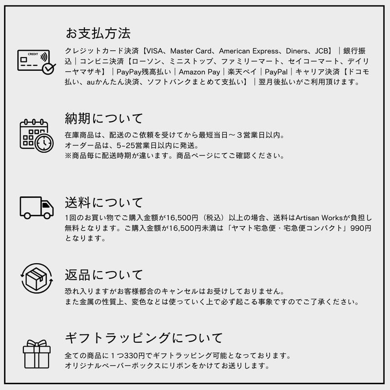 大切な人の宝石を紡ぐ【3石】-Family Ring Sign Eclat