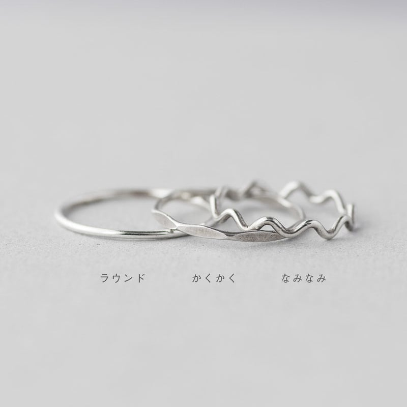 ラウンド S｜Silver925｜[10min Ring] | Artisan Works b