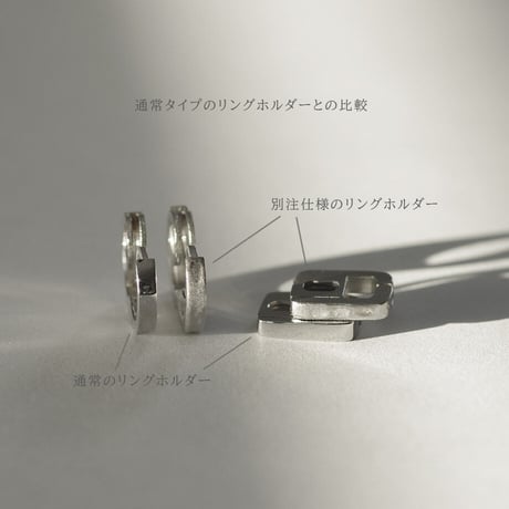 【EXCLUSIVE】リングホルダーネックレス Artisan Works別注【金属アレルギー対応】｜サージカルステンレス