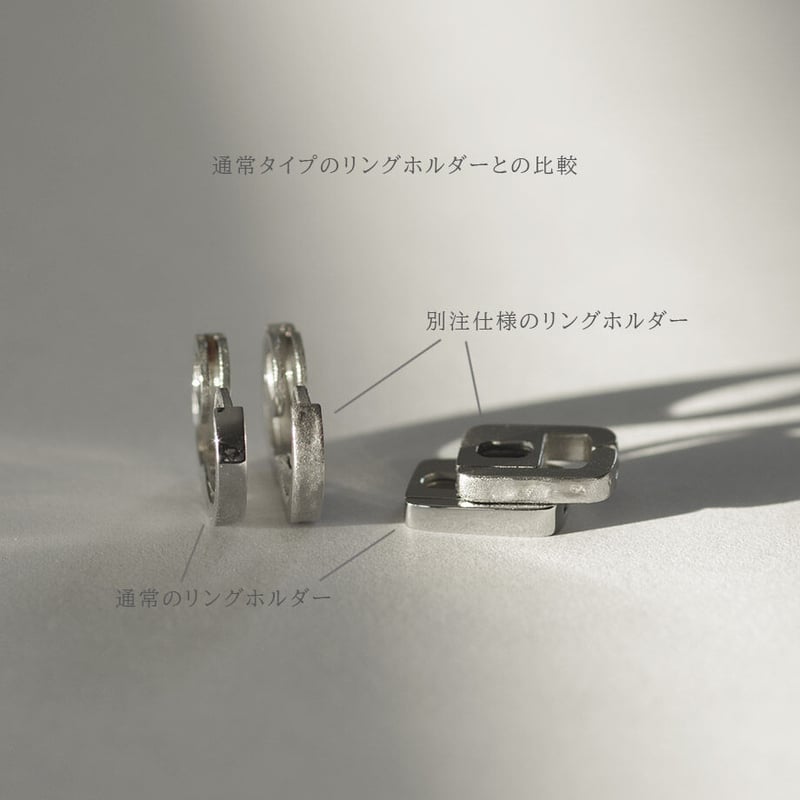 EXCLUSIVE】リングホルダーネックレス Artisan Works別注【金属 EXCLUSIVE】リングホルダーネックレス Artisan Works別注【金属