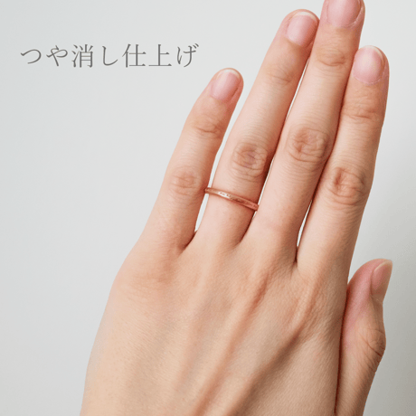 Family Ring（ファミリーリング）｜K18ピンクゴールド【2mm幅】｜[Artisan Works]