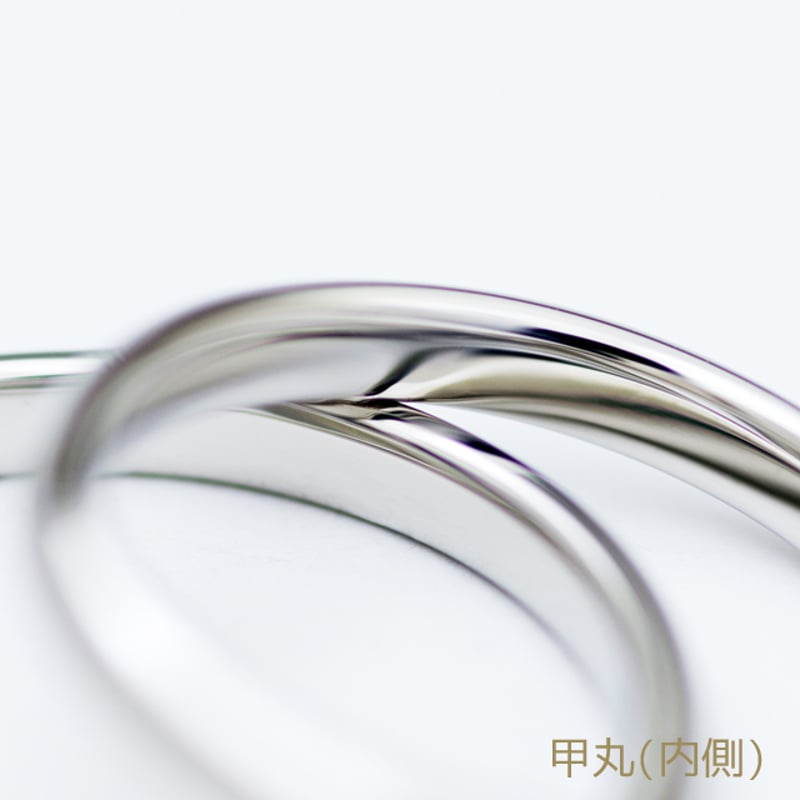 鍛造製法の指輪【甲丸リング1本】｜プラチナ(Pt950) ｜幅2.5mm 