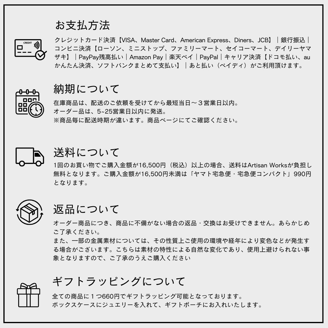 ⭐︎　リング2点お支払いページ① Vシェイプの結婚指輪 Aria（アリア）｜2.5mm幅｜サージカルステンレス