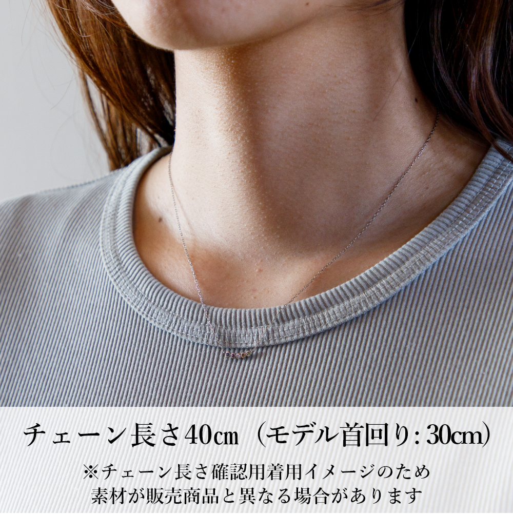 【国内発送】天然石* 選べる ファミリーツリー ネックレス 大切な人の宝石を紡ぐ【5石】-Family Necklace(ファミリー