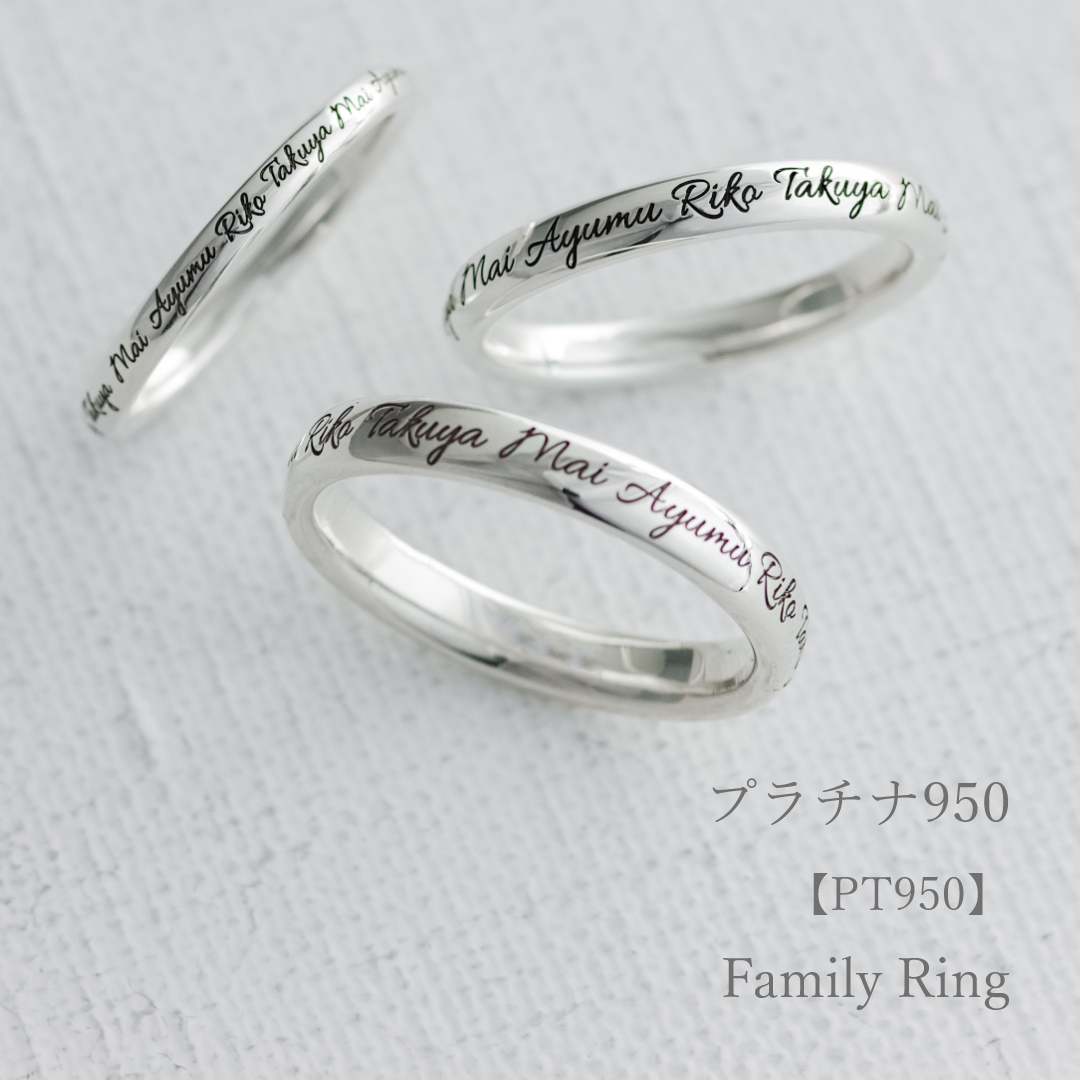 ま*き様 遺品整理　プラチナ　リング 楽天市場】結婚指輪 プラチナ 200 (Pt200) 約2.5ミリ幅『桜