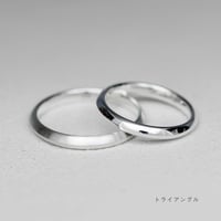 トライアングル ペアリング2本セット【無料内側刻印＆選べる宝石＆サイズ交換無料】｜2.6mm幅｜シルバー925｜Atelier CraM