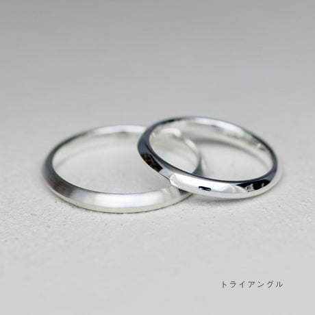 トライアングル ペアリング2本セット【無料内側刻印＆選べる宝石】｜2.6mm幅｜シルバー925｜Atelier CraM