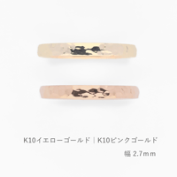 鎚⽬模様のカジュアルな結婚指輪｜ Martele（マルトレ）｜K10イエローゴールド・K10ピンクゴールド｜リング幅2.7ｍｍ｜Artisan Works