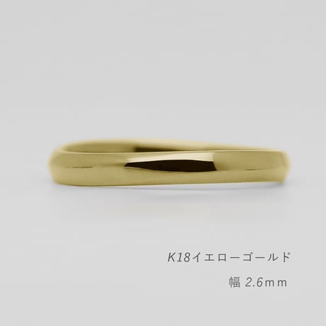 ウェーブデザインの結婚指輪｜Calmato（カルマート）｜K18イエローゴールド｜リング幅2.6ｍｍ｜[Artisan Works]