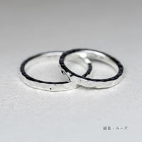リトラ マーレ ペアリング2本セット【無料内側刻印＆選べる宝石】｜2.5mm幅｜シルバー925｜Atelier CraM