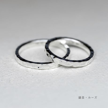 リトラ マーレ ペアリング2本セット【無料内側刻印＆選べる宝石】｜2.5mm幅｜シルバー925｜Atelier CraM