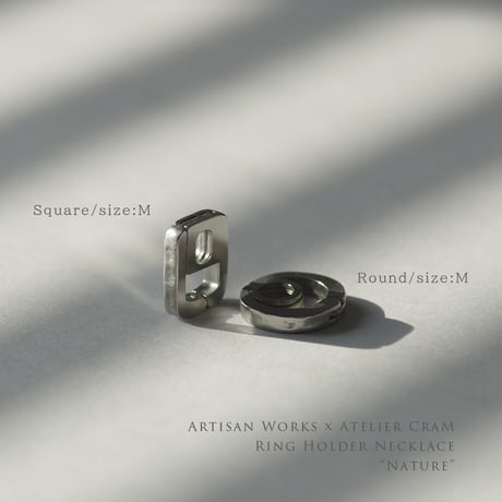 【EXCLUSIVE】リングホルダーネックレス Artisan Works別注【金属アレルギー対応】｜サージカルステンレス