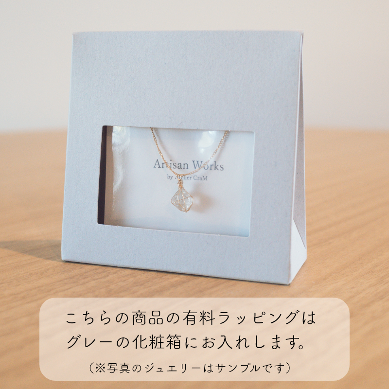 minami jewelry リング　シルバー 2025年最新】MiNAMI jewelry リングの人気アイテム - メルカリ