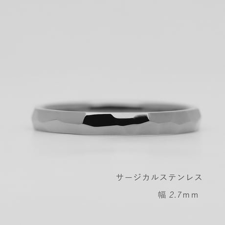 鎚⽬を施したカジュアルな結婚指輪｜  Risoluto（リゾルート）｜サージカルステンレス （金属アレルギー対応）｜リング幅2.7mm｜[Artisan Works]
