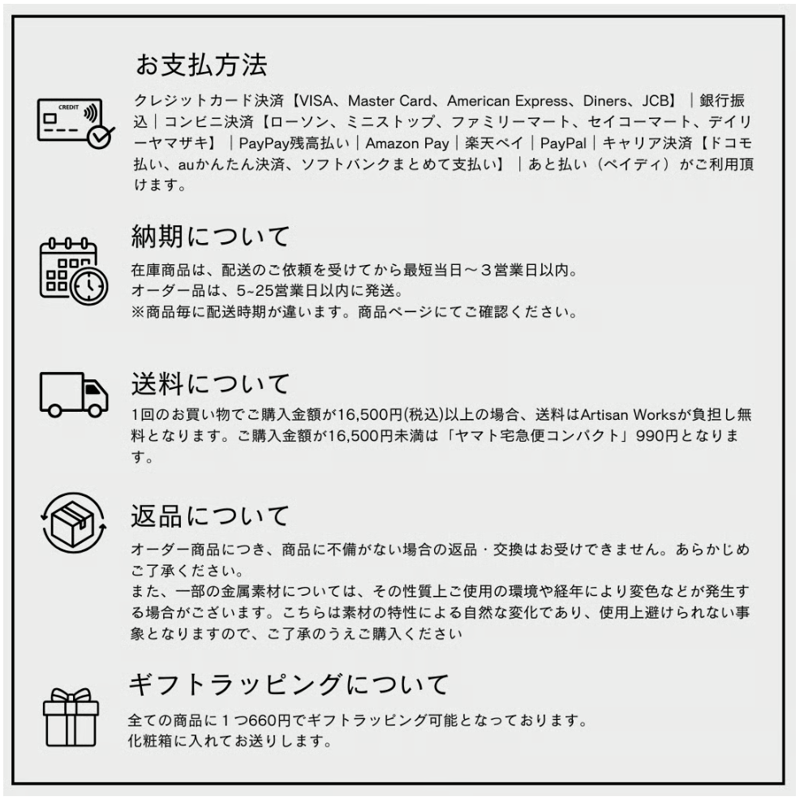 八角形リングOCTAGON｜4.7mm幅｜シルバー925｜ 【Laugh＆Yoke】｜Arti
