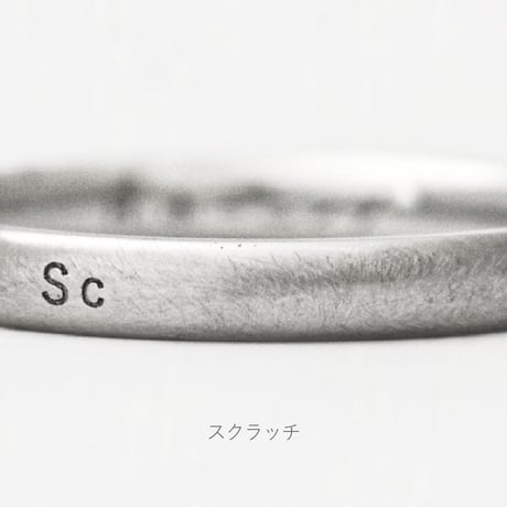 【※オプション※】表面加工/テクチャーオプション（1本分）｜[Artisan Works]