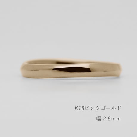 ウェーブデザインの結婚指輪｜ Calmato（カルマート）｜K18ピンクゴールド｜リング幅2.6ｍｍ｜[Artisan Works]