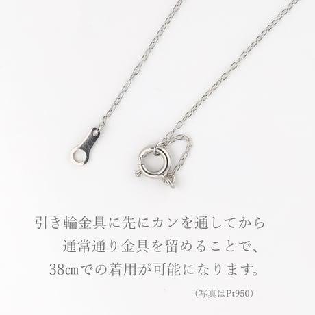 大切な人の宝石を紡ぐネックレス【選べる誕生石-4石-】｜K18イエローゴールド｜Family Necklace（ファミリーネックレス）｜Artisan Works