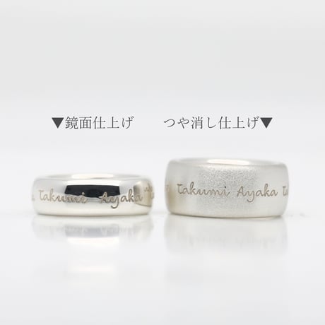大切な絆を文字で紡ぐネックレス【リング一周に文字刻印】｜チェーン幅1.9mm｜シルバー925｜Family Necklace Ronde Lettre(ファミリーネックレス ロンド レトル)