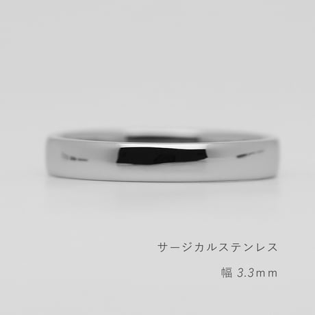 甲丸ストレートのシンプルな結婚指輪  Comodo（コモド）｜3.3mm幅｜サージカルステンレス （金属アレルギー対応）｜Artisan Works