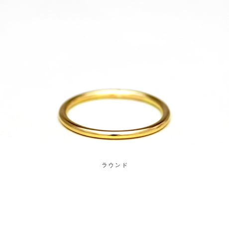 デザインを選べるセミオーダーリング【幅1.4mm】｜K18イエローゴールド ｜[10min Ring]