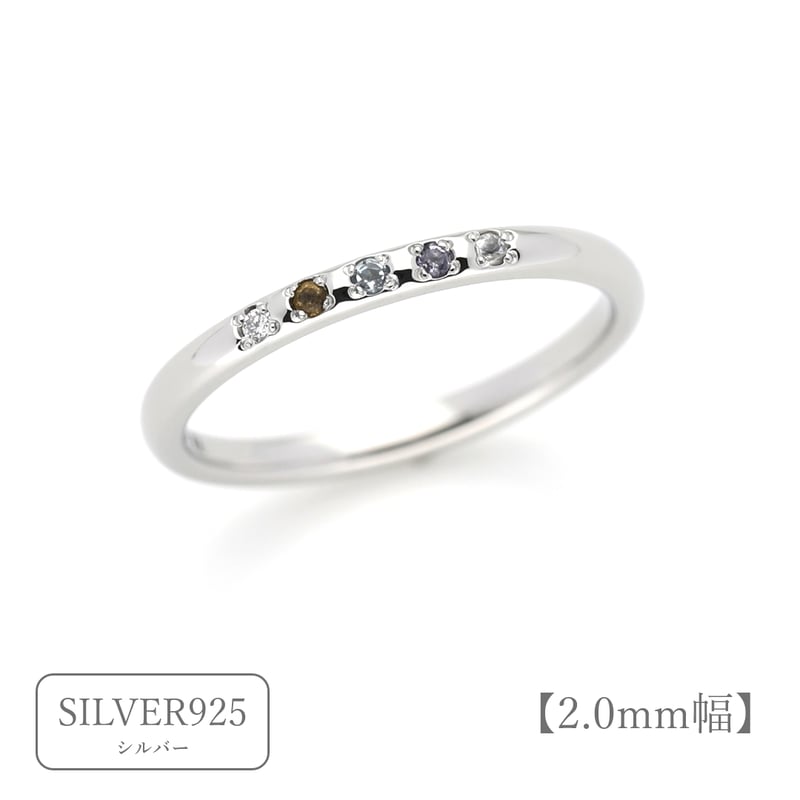 5石ラウンドカットリング　シルバーカラー　遺品整理 5石ラウンドカットリング シルバーカラー 遺品整理 5石ラウンド