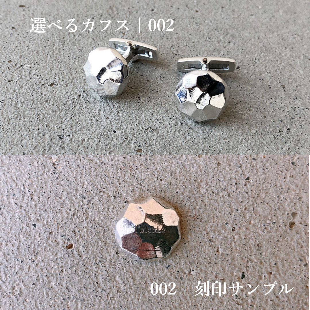 トシカネ(俊兼)ジュエリー silver925 カフス&ネクタイピン トシカネ(俊兼)ジュエリー silver925 カフス&ネクタイピン