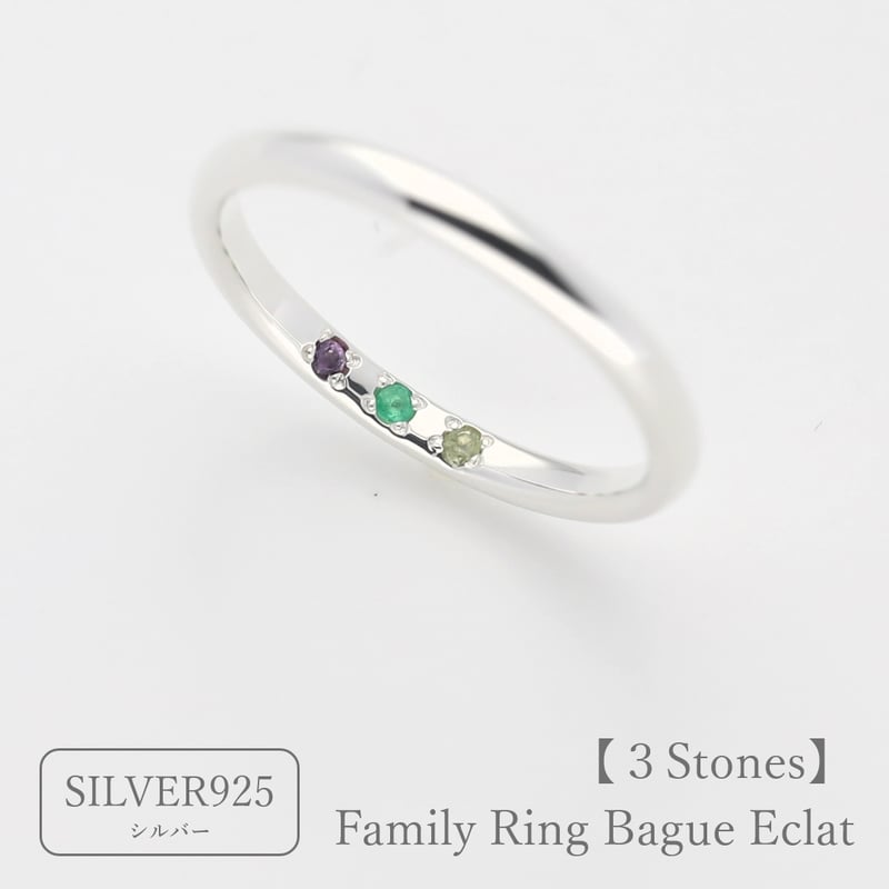 バニバニ　パーセルジュエリー　リーフフォーク リング パーセルジュエリー フォークリング - メルカリ