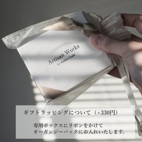 大切な人の宝石を紡ぐ【5石】-Family Necklace（ファミリーネックレス）【選べる誕生石】｜K18イエローゴールド・ピンクゴールド｜Artisan Works