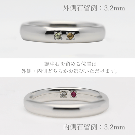 ファミリーリング（Bague Eclat-バーグ エクラ）|大切な絆を誕生石で紡ぐ指輪【2石-選べる誕生石】｜【選べるリング幅】｜シルバー925｜Artisan Works
