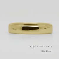 甲丸ストレートのシンプルな結婚指輪  Comodo（コモド）｜4.0mm幅｜K18イエローゴールド｜Artisan Works