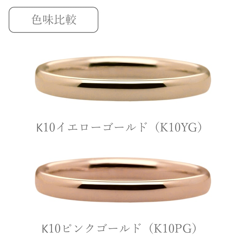 LLOYD 14K ゴールド リング（訳あり）刻印あり 14kgf] 鎖編みリング*ゴールドフィルド 指輪・リング mayumi