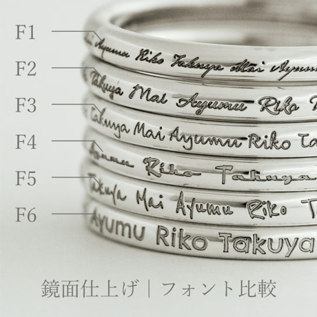 ファミリーリング（Bague Lettre-バーグ レトル）|大切な絆を文字で紡ぐ指輪【文字をリング一周に刻印-選べるフォント】｜2.8mm幅｜K10YG/K10PG【選べる素材】