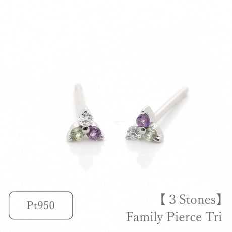 大切な絆を誕生石で紡ぐピアス【3石-選べる誕生石】｜Pt950 ｜Family Pierce Tri（ファミリーピアス・トリ）｜Artisan Works