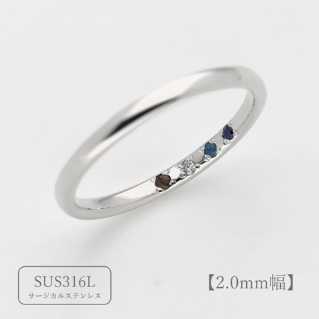 ファミリーリング（Bague Eclat-バーグ エクラ）|大切な絆を誕生石で紡ぐ指輪【4石-選べる誕生石】｜【21号以上サイズ・選べる幅】｜サージカルステンレス （金アレ対応素材）