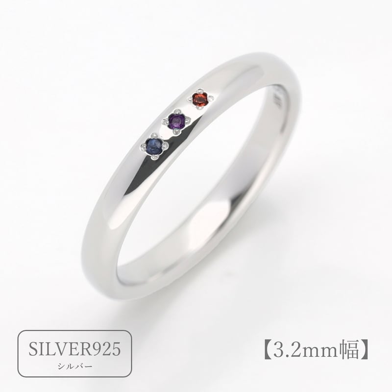 パリピブタ　リング　天然石 パリピブタ　リング　天然石