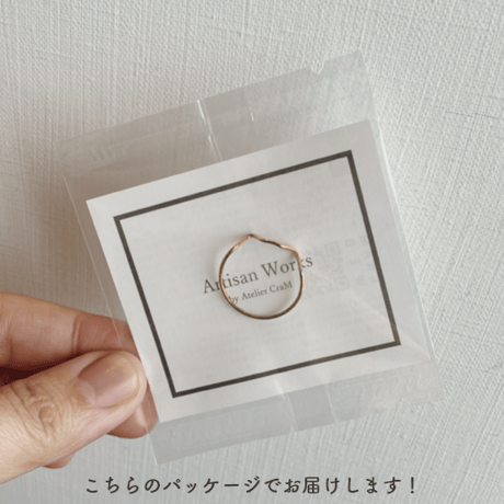 NEKO RING [10min Ring] K14GF