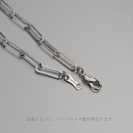 チェーンブレスレットTERNARY-1｜4.3mm幅｜シルバー925｜ 【Laugh＆Yoke】｜Artisan Works