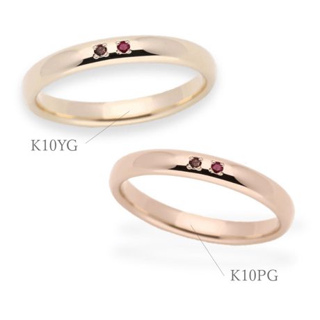ファミリーリング（Bague Eclat-バーグ エクラ）|大切な絆を誕生石で紡ぐ指輪【2石-選べる誕生石】｜3.2mm幅｜K10YG/K10PG【選べる素材】