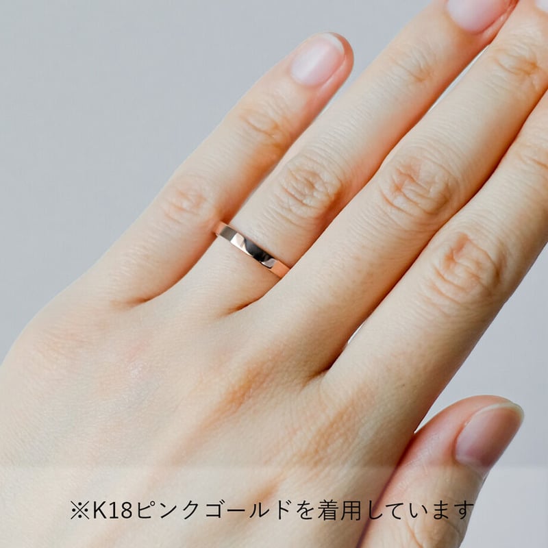 結婚指輪 bemol（ベモル）K18ブラウンゴールド リング幅2.3ｍｍ 平打ち