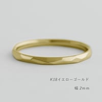 結婚指輪 Risoluto（リゾルート） K18イエローゴールド リング幅2ｍｍ 鎚⽬模様のカジュアルなマリッジリング [Artisan Works]