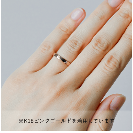 フラットな結婚指輪  bemol（ベモル）｜2.3mm幅｜プラチナ950｜Artisan Works