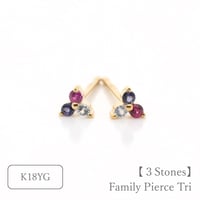 大切な絆を誕生石で紡ぐピアス【3石-選べる誕生石】｜K18YG｜Family Pierce Tri（ファミリーピアス・トリ）｜Artisan Works
