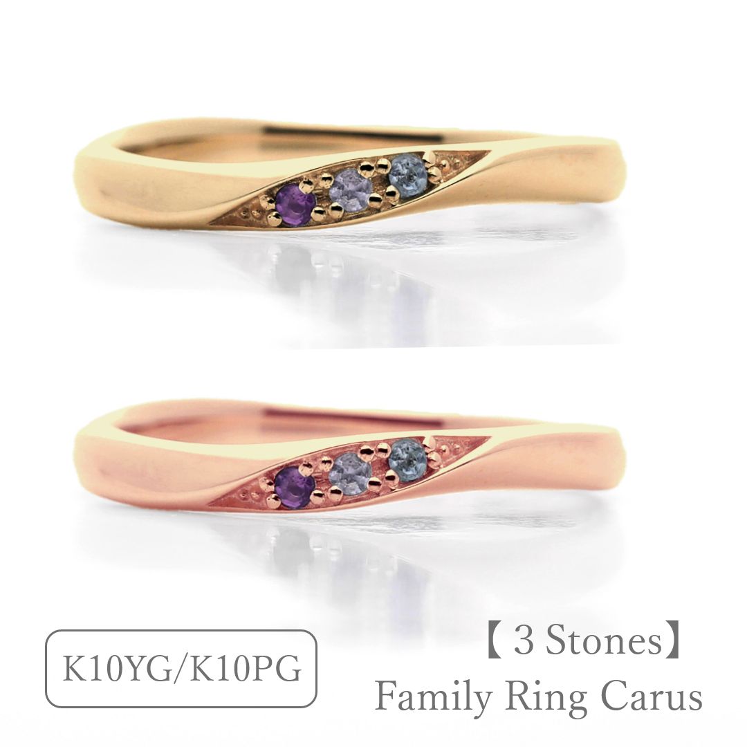 k18yg 四代宝石　13〜14号　最終お値段です。 imgrc0066910985.jpg