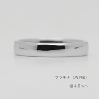 甲丸ストレートのシンプルな結婚指輪  Comodo（コモド）｜4.0mm幅｜プラチナ950｜Artisan Works