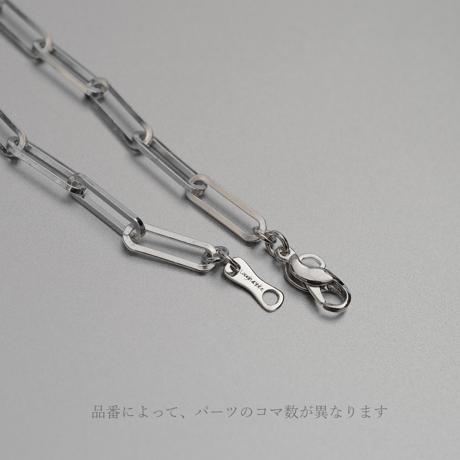 チェーンブレスレットTERNARY-0｜4.3mm幅｜シルバー925｜ 【Laugh＆Yoke】｜Artisan Works