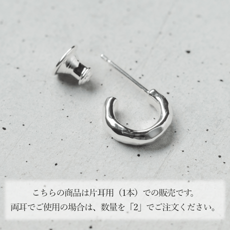 フープピアスS｜シルバー925｜HAZE HALF HOOP-S【Laugh＆Yoke 】｜Artisan Works